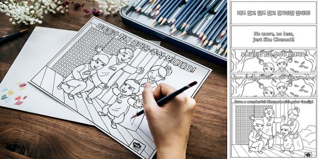 chuseok coloring page