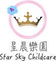 Star Sky Childcare & Preschool