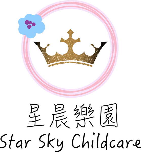 Star Sky Childcare & Preschool Logo