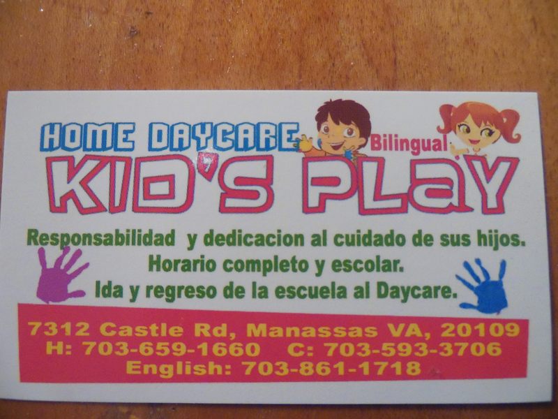 Kid's Play Logo