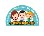 Apple & Nana Bilingual Childcare And Preschool