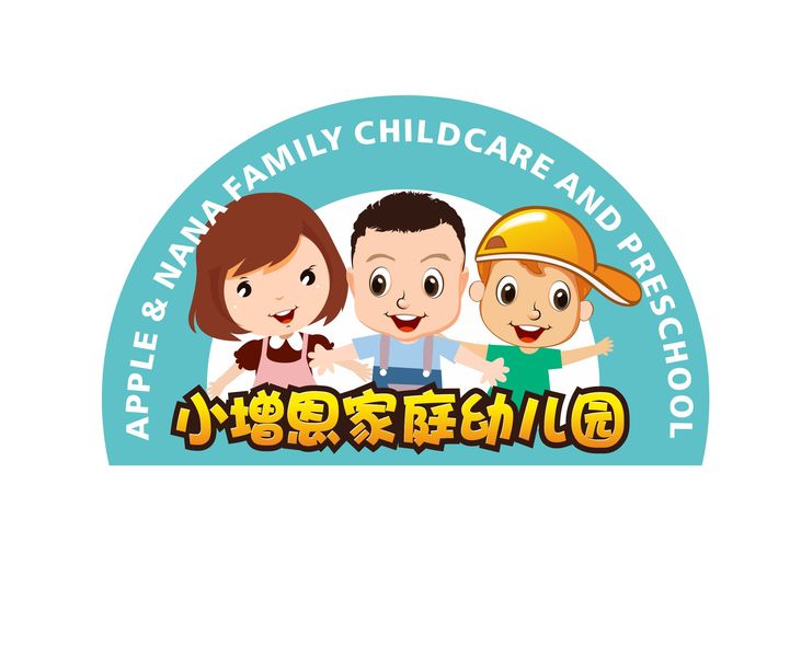 Apple & Nana Bilingual Childcare And Preschool Logo