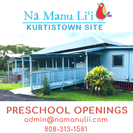 Na Manu Li'i Children's Center