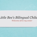 Little Bee's Bilingual Childcare