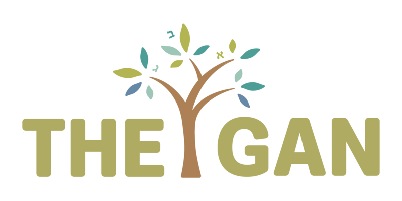 The Gan Logo