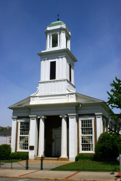 Salem Presbyterian Church Logo