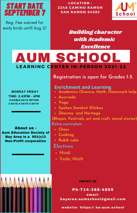 Aum School Learning Center