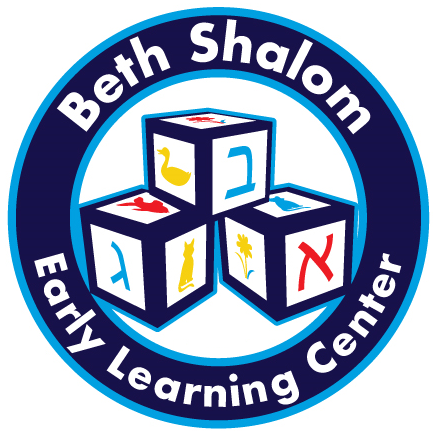 Beth Shalom Early Learning Center Logo