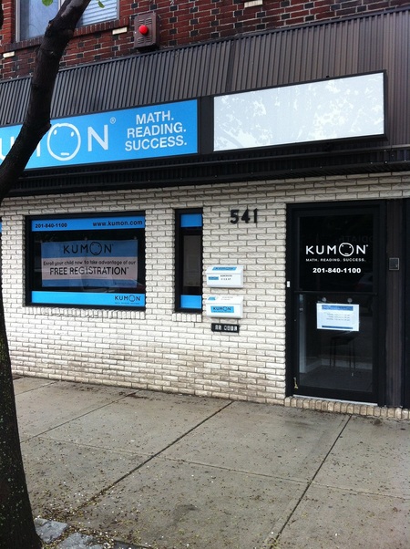 Cliffside Park Kumon Center