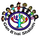 Gan Bnai Shalom Preschool