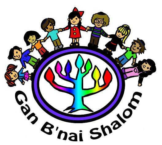 Gan Bnai Shalom Preschool Logo