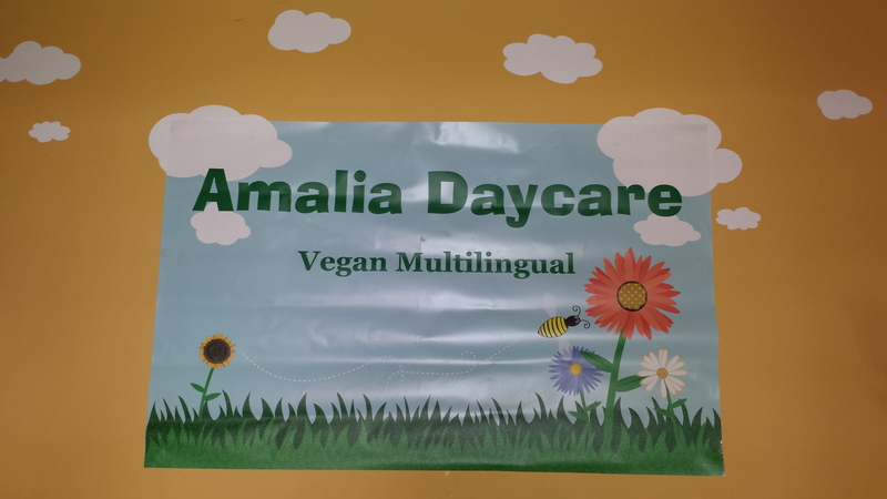 Amalia Daycare Logo