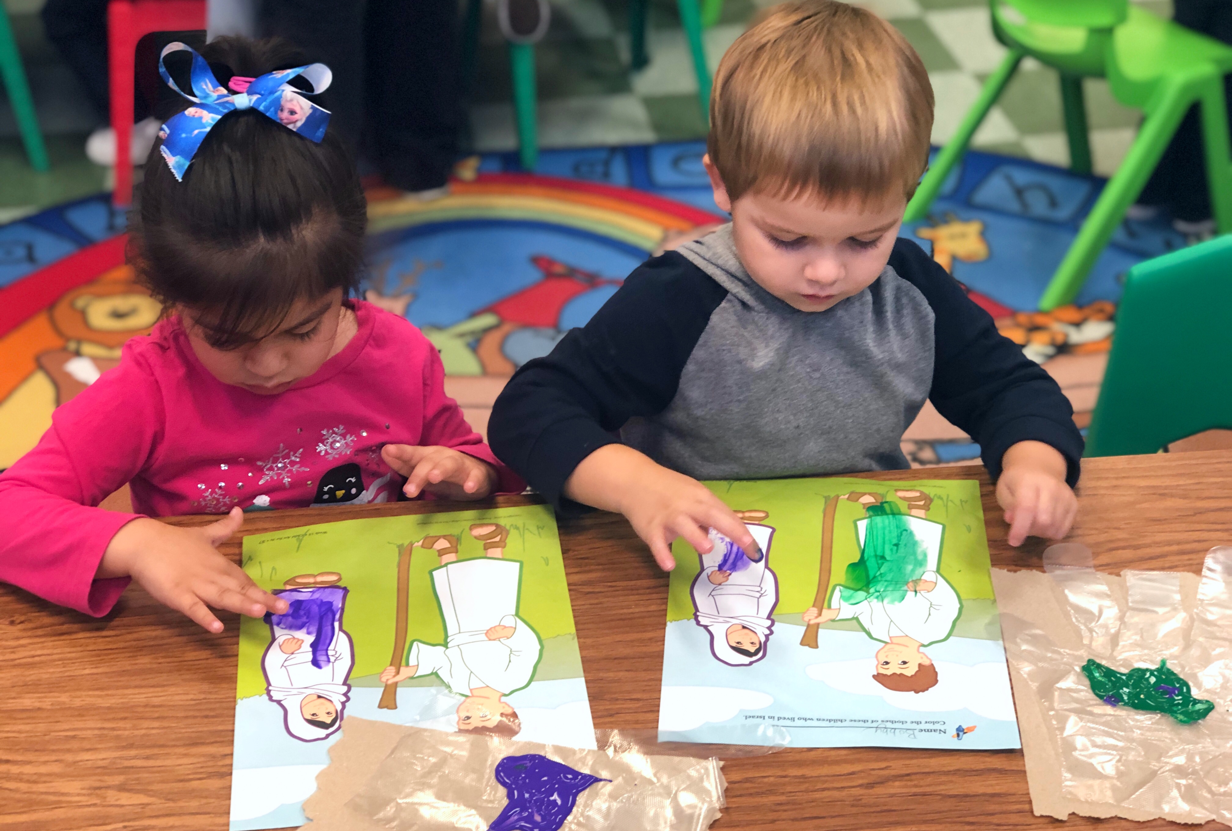 Greater Waco Early Education Center Logo