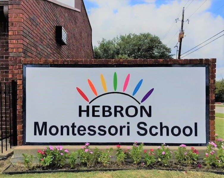 Hebron Montessori School Logo