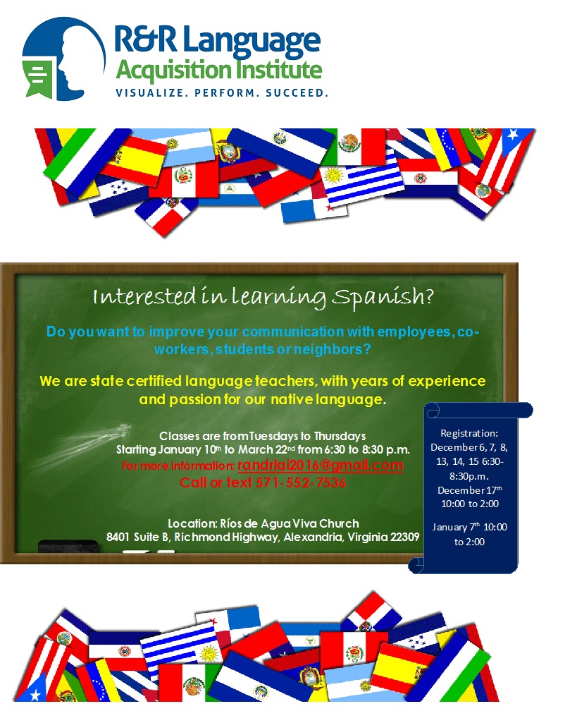 R & R Language Acquisition Institute Logo