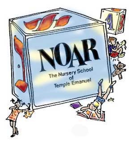 Noar Nursery School At Temple Emanuel Logo