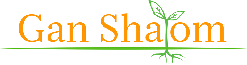 Gan Shalom Preschool Logo