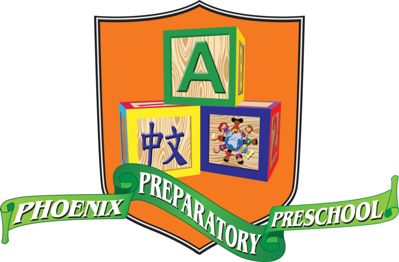 Phoenix Preparatory Preschool & Child Care Logo