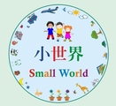 Small World Child Care
