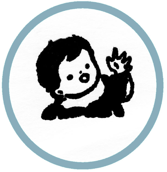 Portland Baby School Logo