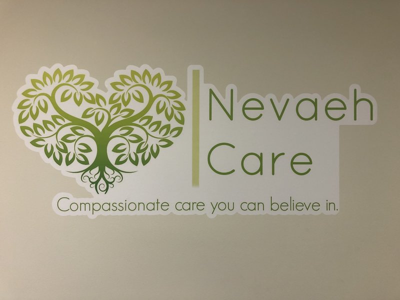 Nevaeh Care Llc Logo