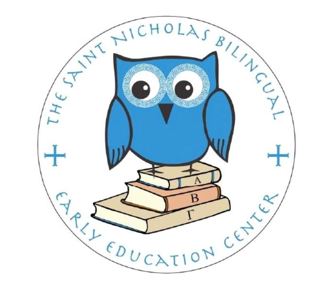 St. Nicholas Bilingual Early Education Center Logo