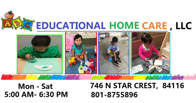 Abc Educational Home Care, Llc. Logo
