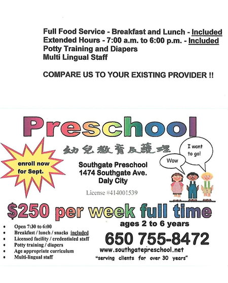 Southgate Preschool