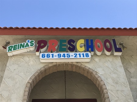 Reina's Preschool Logo