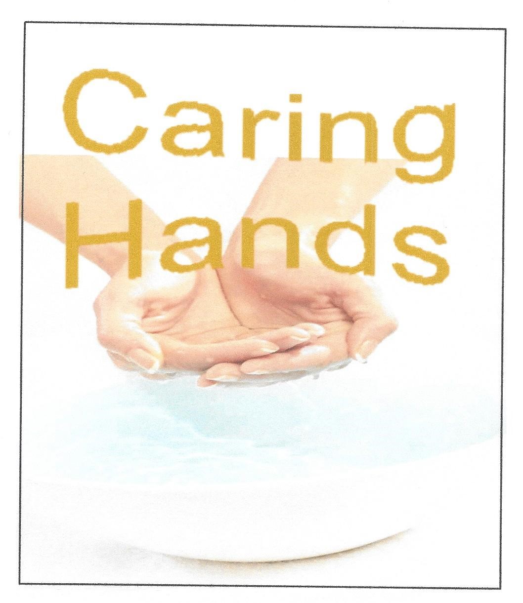 Caring Hands Home Care Network Logo