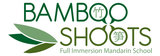 Bamboo Shoots Immersion School