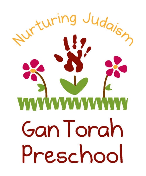 Gan Torah Preschool Logo