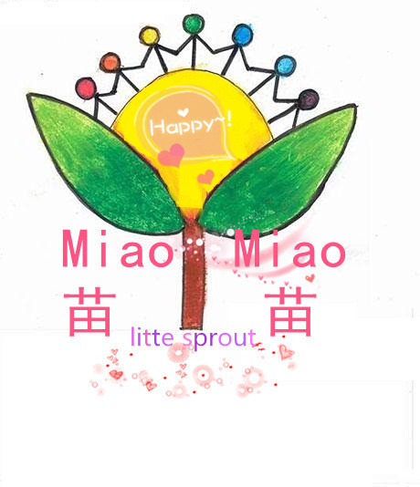 Miao-miao Bilingual Family Childcare Logo