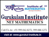 gurukulam institute