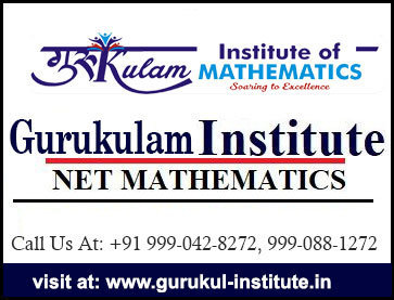 Gurukulam Institute Logo