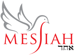 Messiah Echad Logo