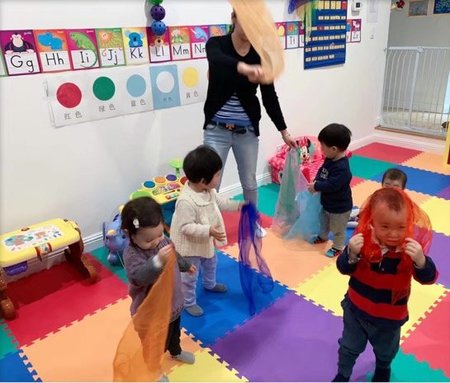 San Jose Daycare