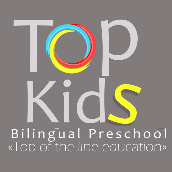 Top Kids Bilingual Preschool Logo