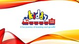 Kiddy Learning Station