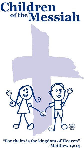 Children Of The Messiah Preschool Logo