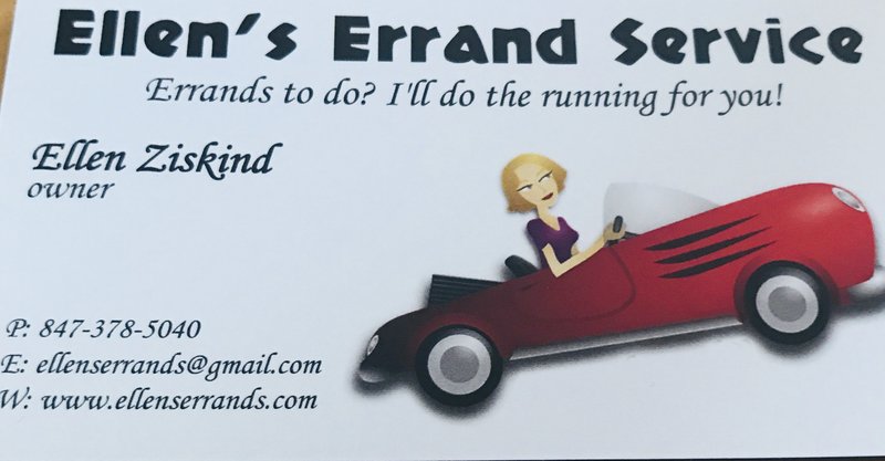 Ellen's Errand Service Logo