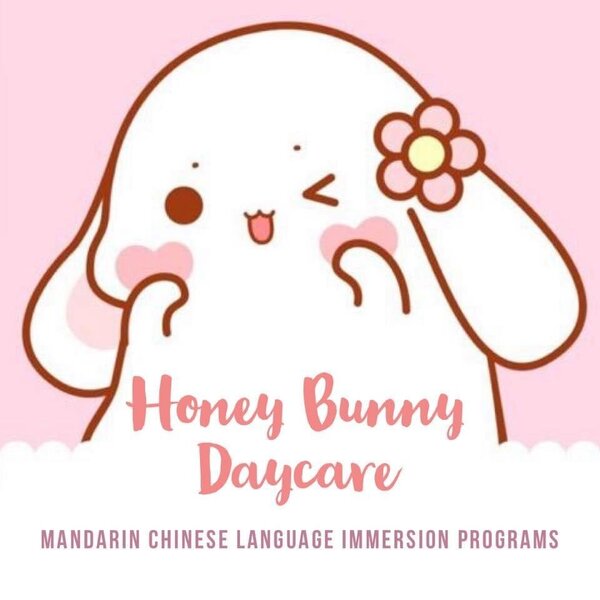 Honey Bunny Daycare Llc Logo