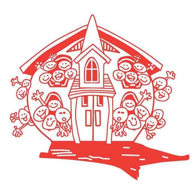 Little People's Day Care & Preschool Logo