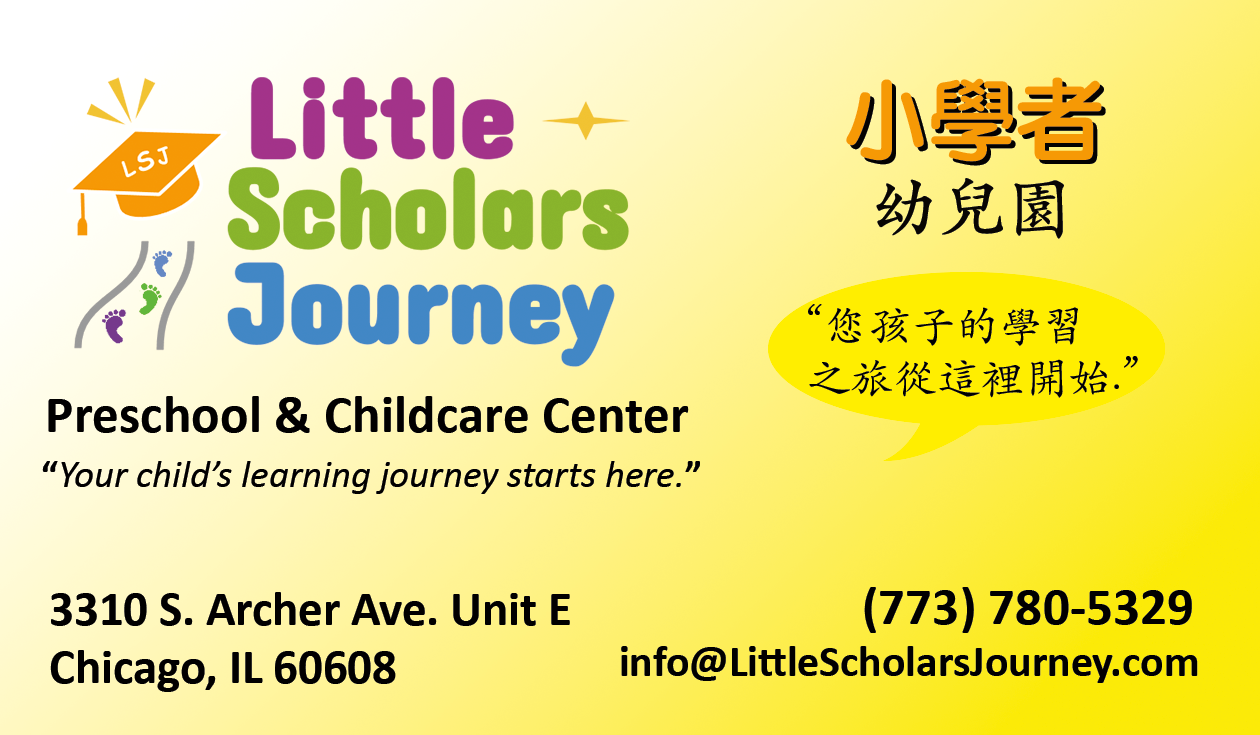 Little Scholars Journey Logo