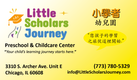 Little Scholars Journey