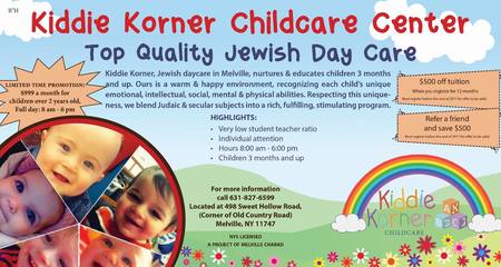 Kiddie Korner Child Care