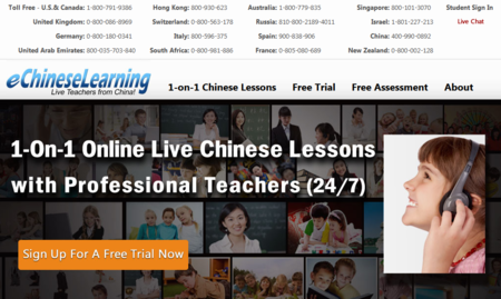 eChineseLearning