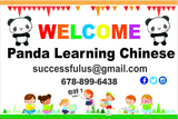 Panda Learning Chinese For Kids