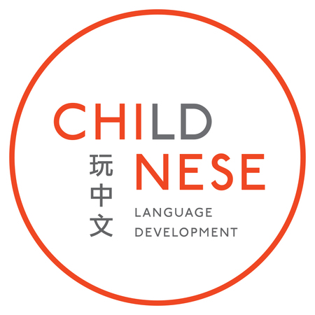 Childnese Language Center