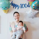 Photo for Full Time Nanny For 4 Month Old In Wicker Park, Long Term